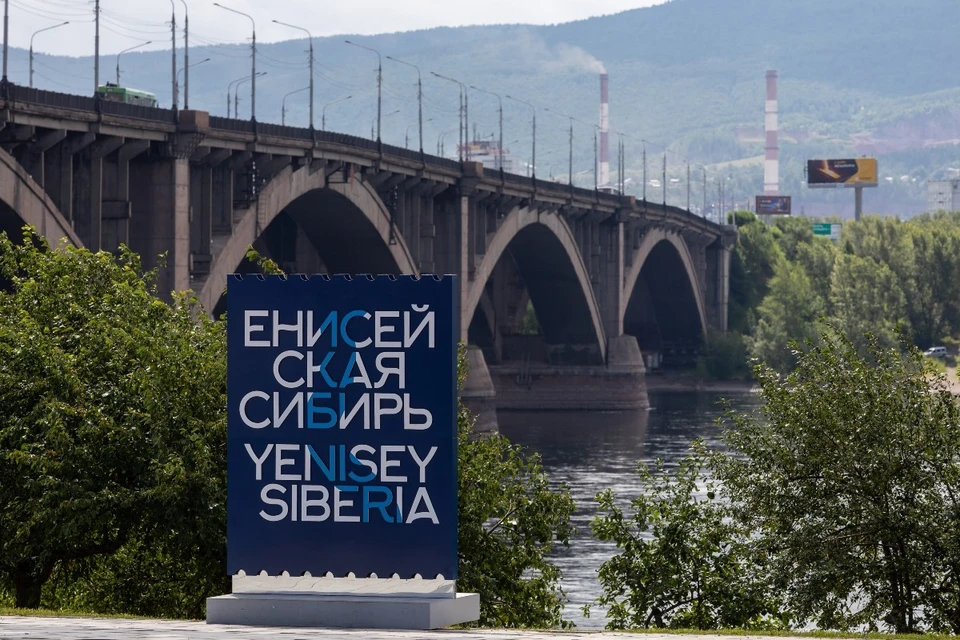 Специалисты назвали наиболее оплачиваемые офисные профессии в крае