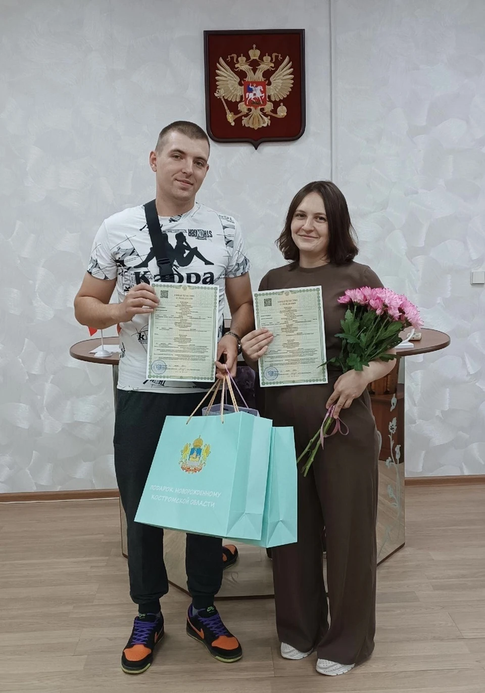 Фото: Управление ЗАГС Костромской области
