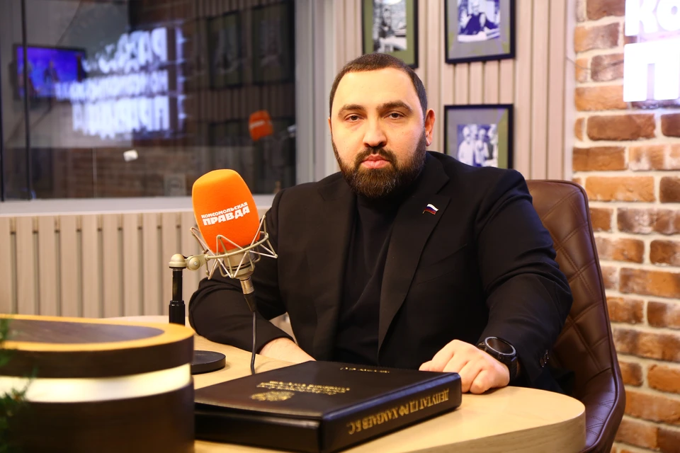 Депутат Хамзаев призвал ввести ответственность за дискредитацию семейных ценностей.