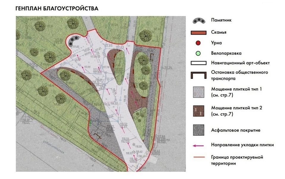 Сквер преобразится уже этим летом.