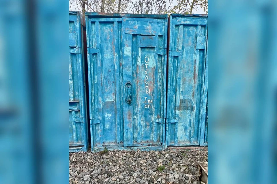 Фото: пресс-служба Уральской транспортной прокуратуры