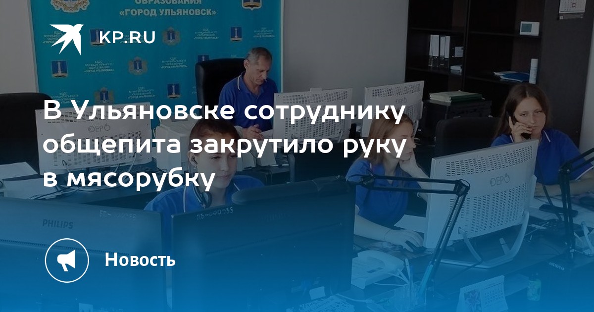 Врачи спасают руку малышу из Петербурга, который засунул пальцы в мясорубку