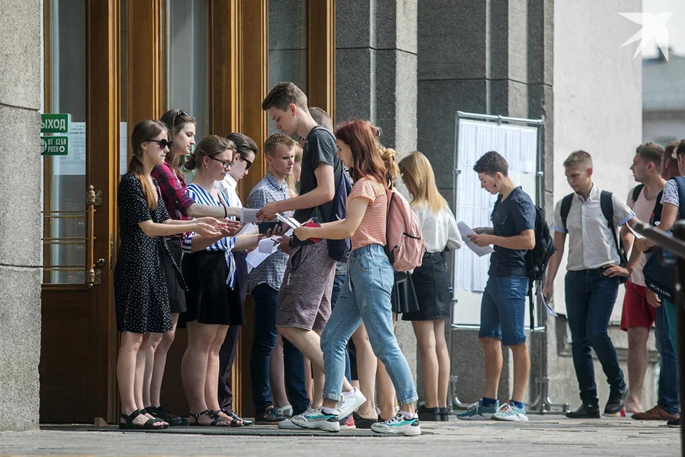 Приемная кампания в колледжи началась 20 июля в Беларуси. Снимок носит иллюстративный характер.