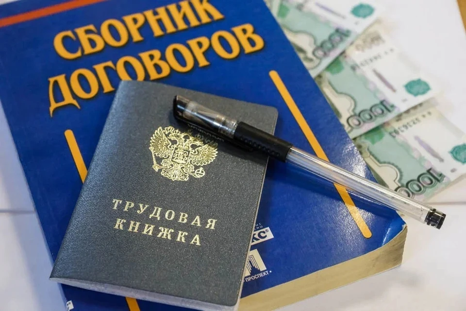 Работодатели рассказали о приветственных наборах