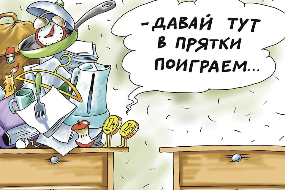 Вопрос дня: А у вас на рабочем месте порядок?
