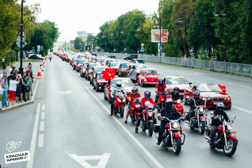 Фото: администрация Тюмени.