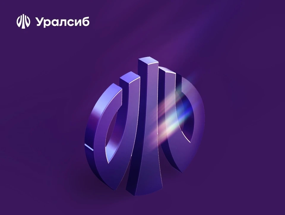 Банк Уралсиб возобновил прием заявок по семейной ипотеке