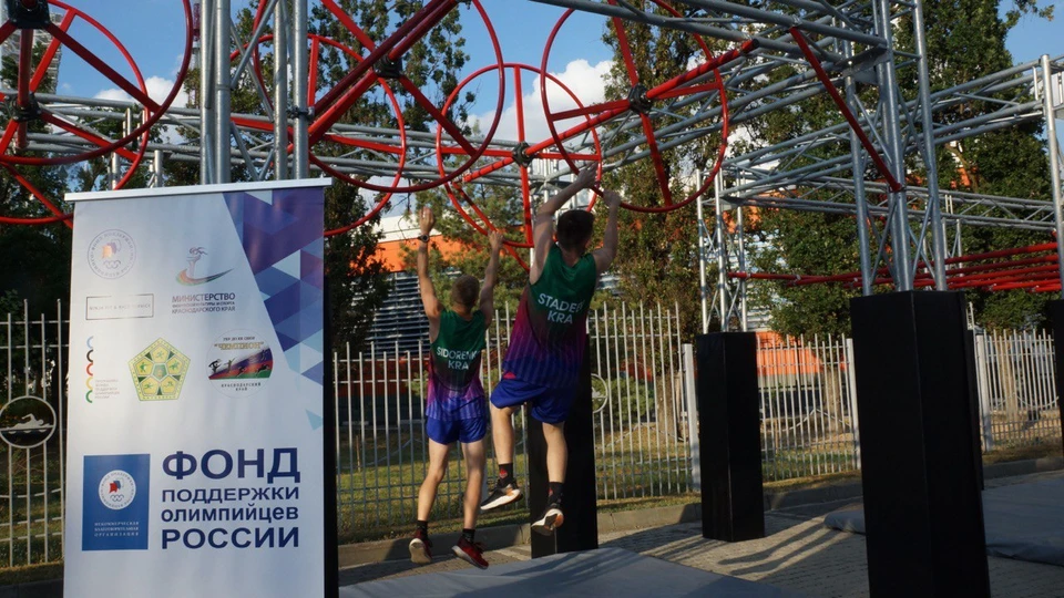 Оборудование на Кубань передал Фонд поддержки олимпийцев России. Фото: пресс-службы администрации Краснодарского края.