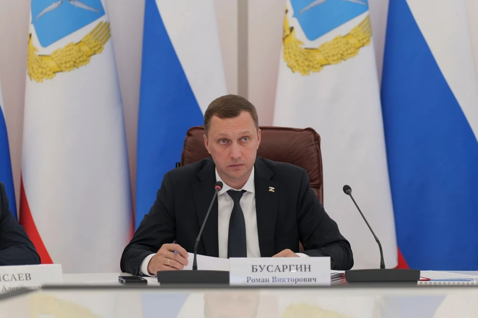 Фото: Правительство Саратовской области