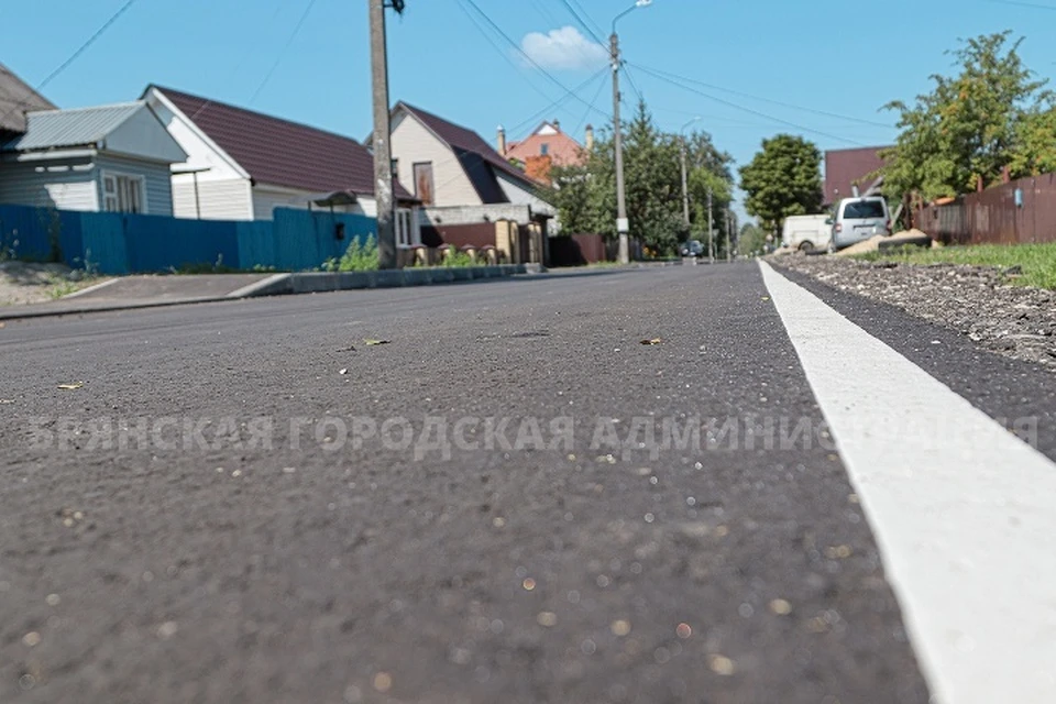 Фото: пресс-служба Брянской городской администрации.