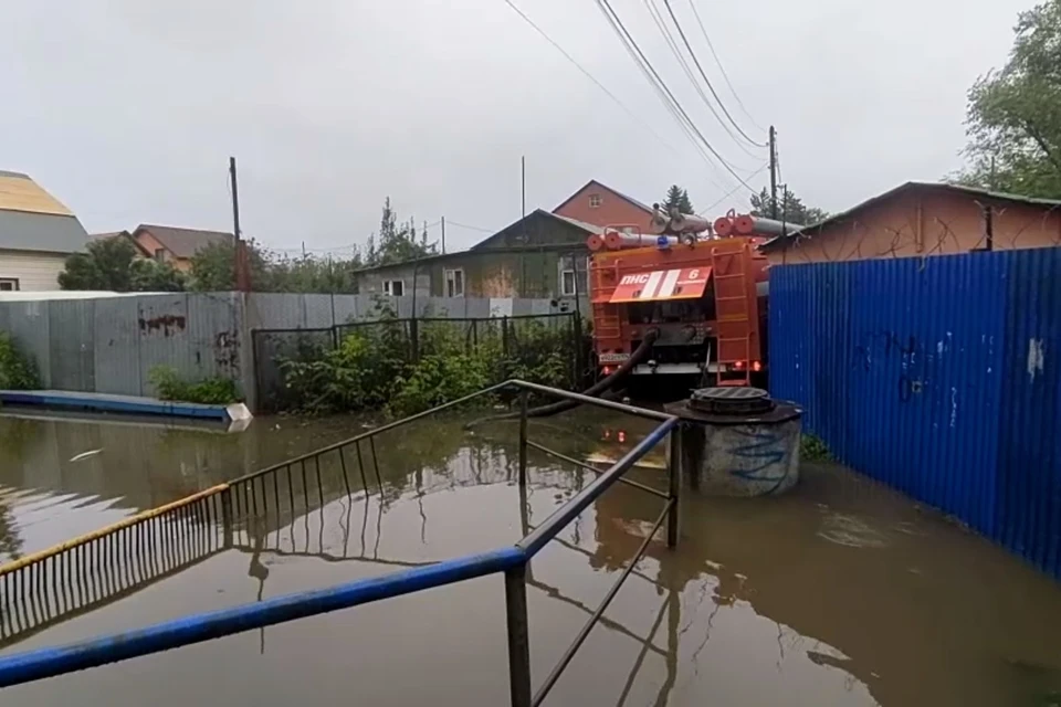Фото: ГУ МЧС по Челябинской области