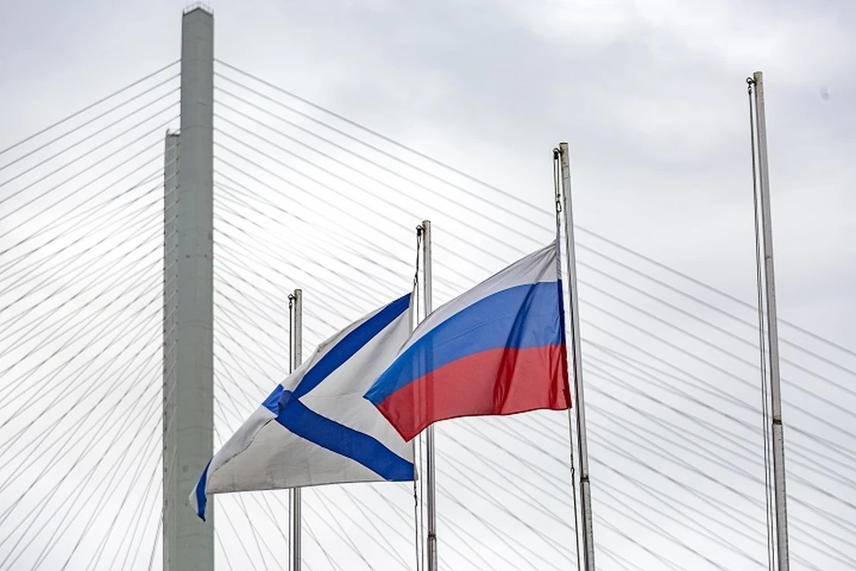 Мэр Хабаровска поздравил моряков и ветеранов Военно-морского флота России