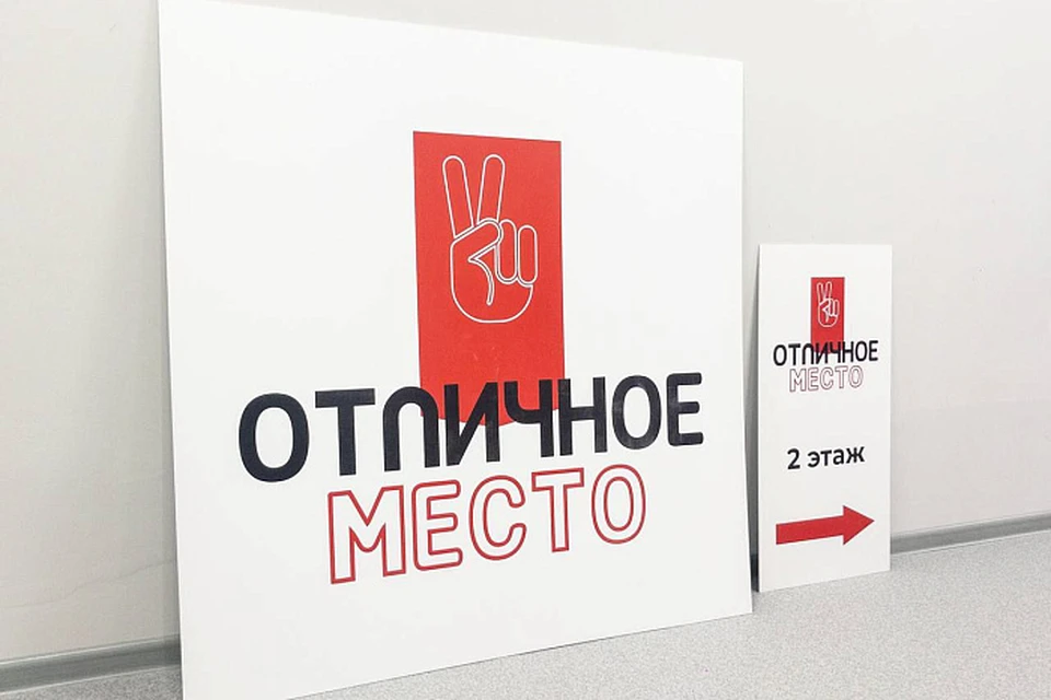 Фото: пресс-служба правительства Кировской области