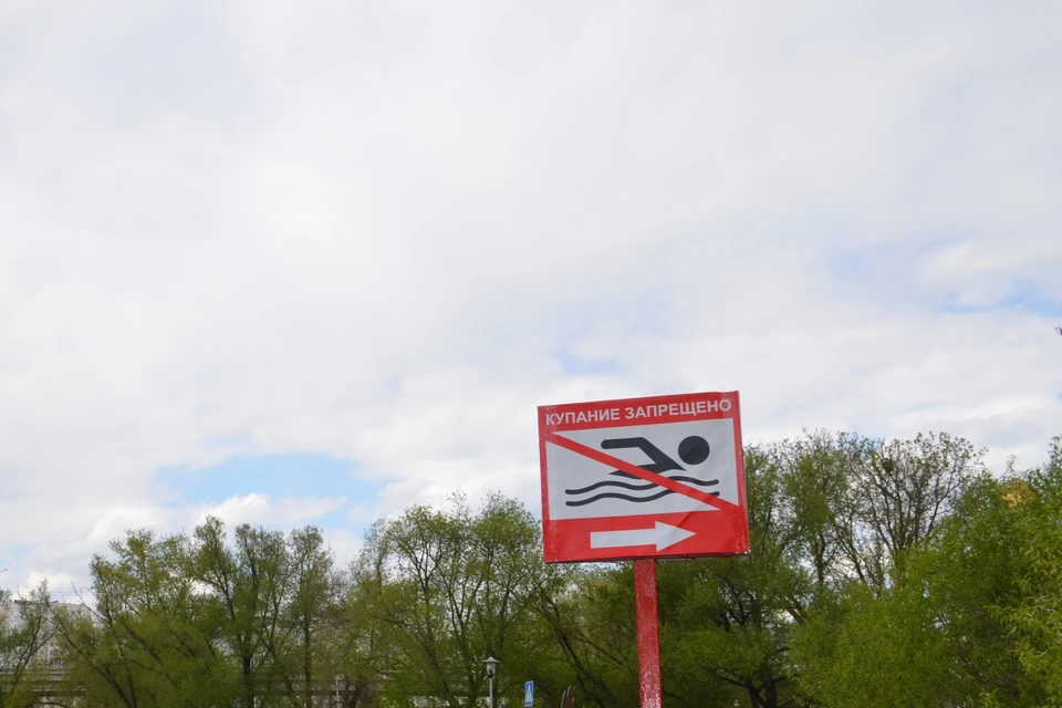 В Белгородской области базы отдыха у водоемов обяжут сертифицировать пляжи.
