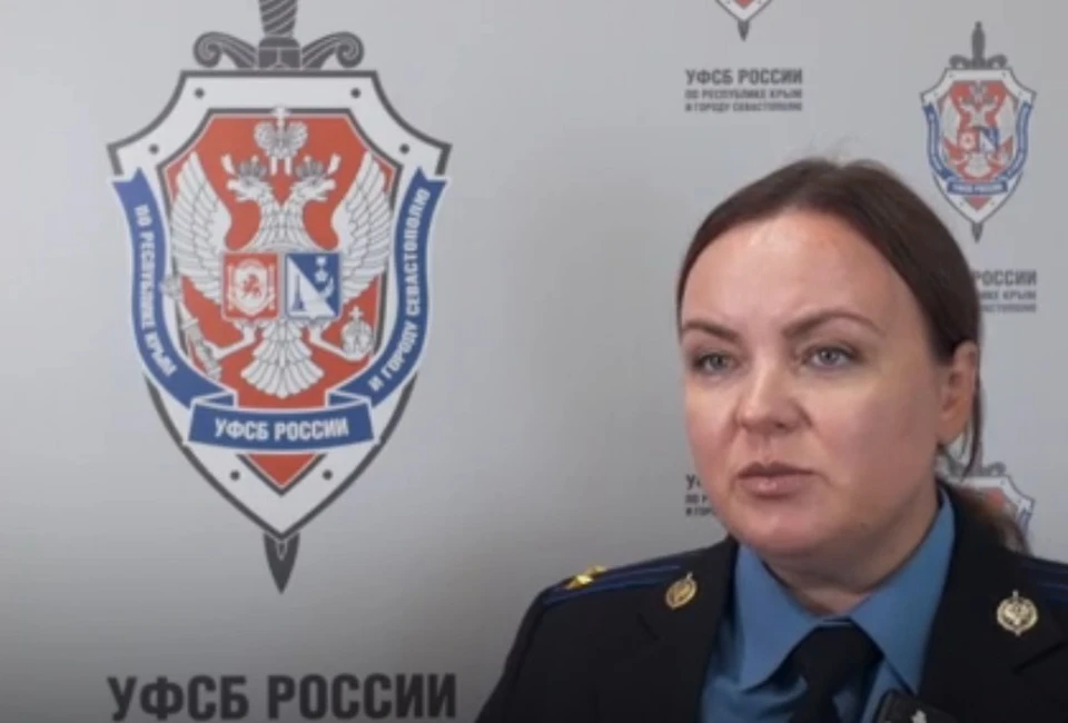 Официальный представитель УФСБ России по Крыму и Севастополю Елена Варламова прокомментировала сообщение. Фото: Видео пресс-службы УФСБ России по Крыму и Севастополю