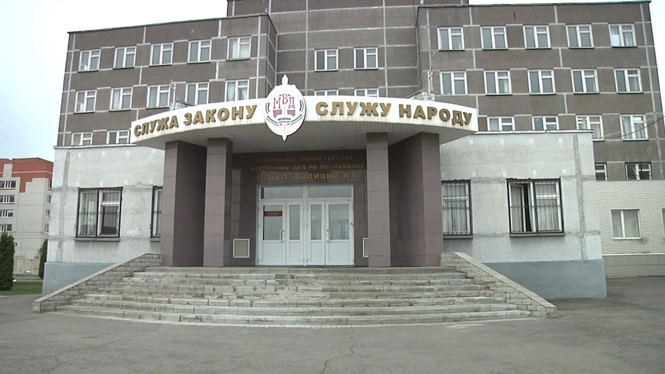 Тамбовчанина избили на одной из улиц города