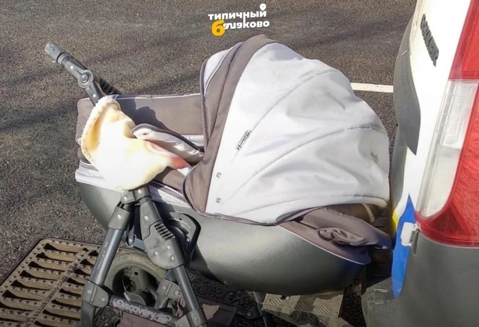 Фото:телеграм-канал "Типичный Балаково 18+"