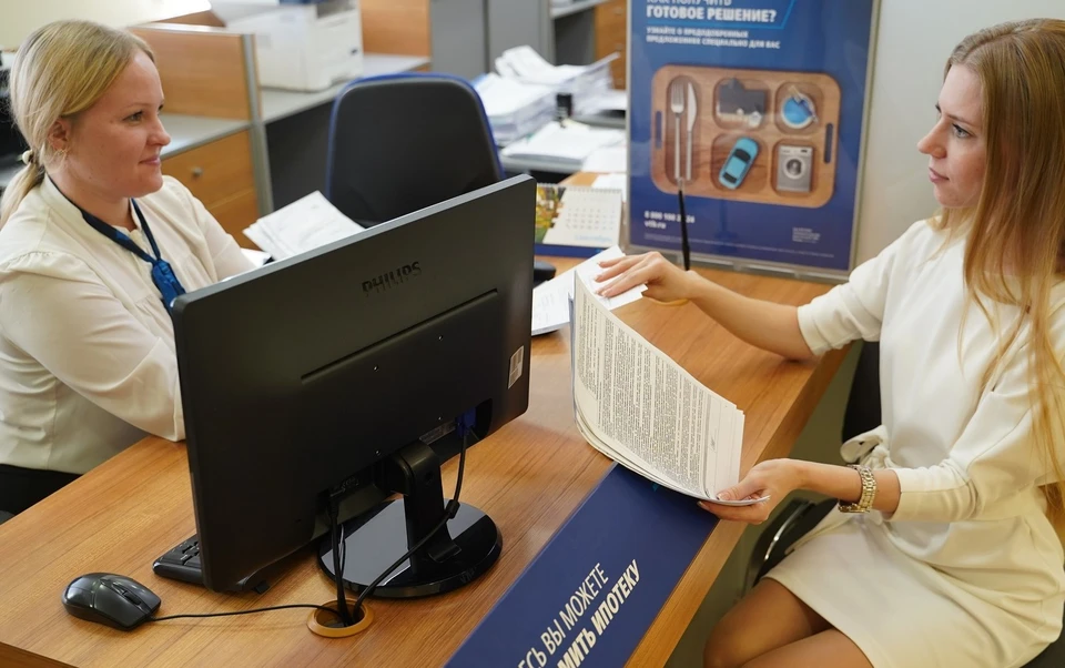 Клиенты банка за первое полугодие уже получили в виде процентного дохода по депозитам и накопительным счетам более 400 млрд рублей.