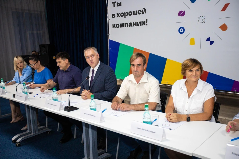 фото: администрация Томской области