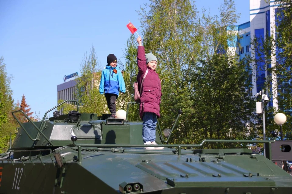 Фото: администрация Тюмени.