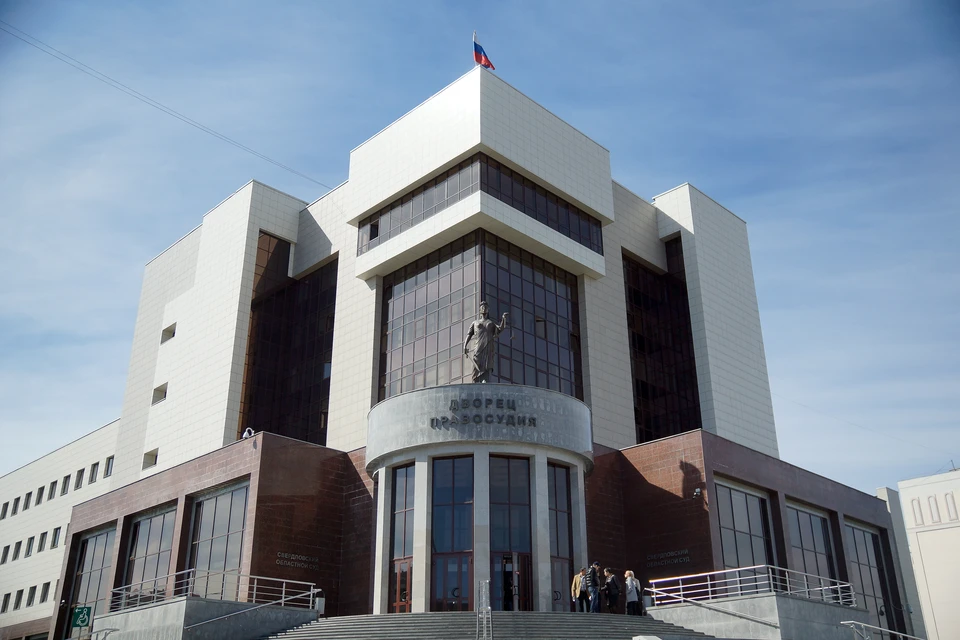 В апелляционную инстанцию после вердикта Кировградского райсуда обратились и истцы, и ответчик