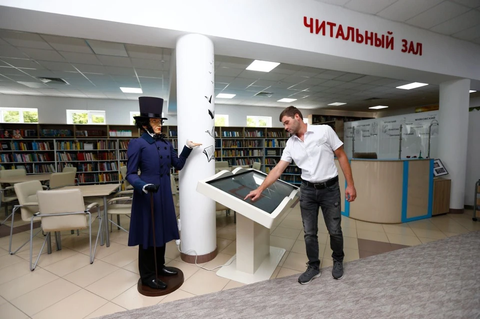 В Краснодарском крае центрами притяжения для писателей становятся библиотеки. Фото: пресс-службы администрации Краснодарского края.