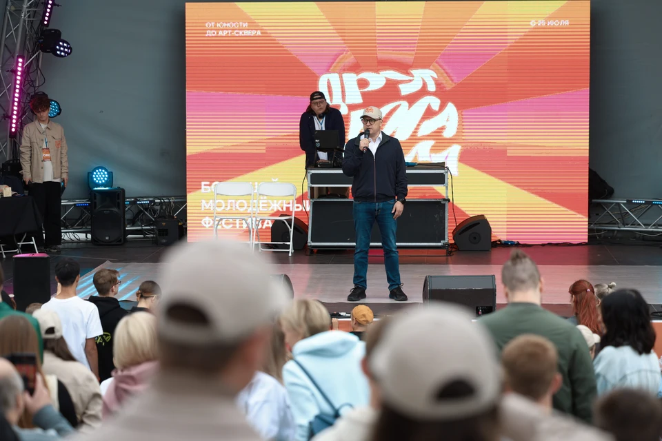 Алексей Текслер открывает региональный этап первой международной премии уличной культуры и спорта «КАРДО».