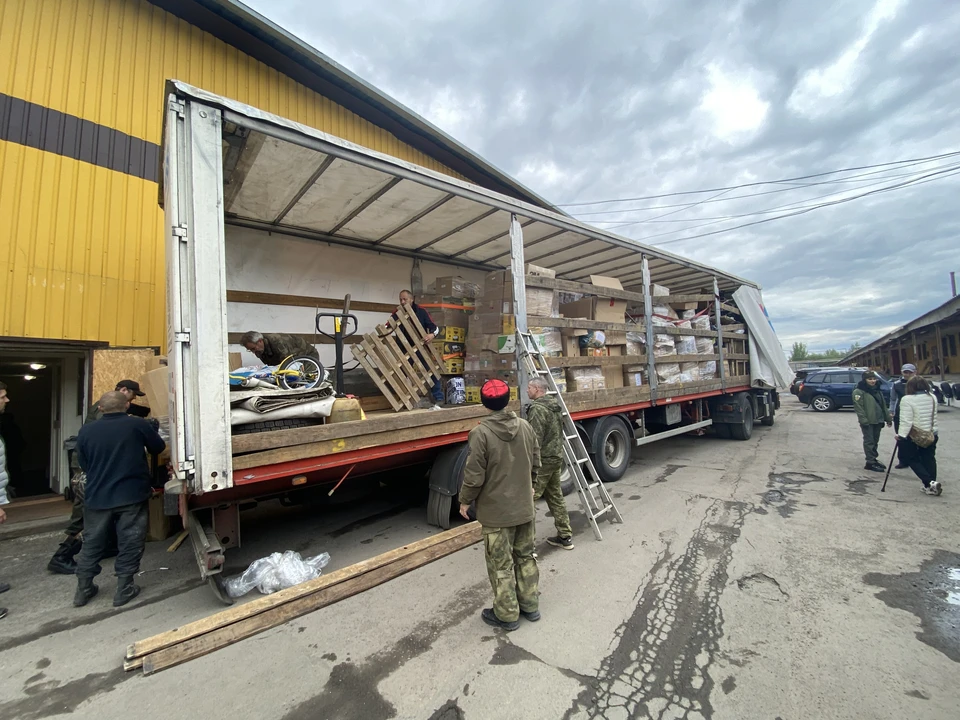 Организован сбор гуманитарной помощи