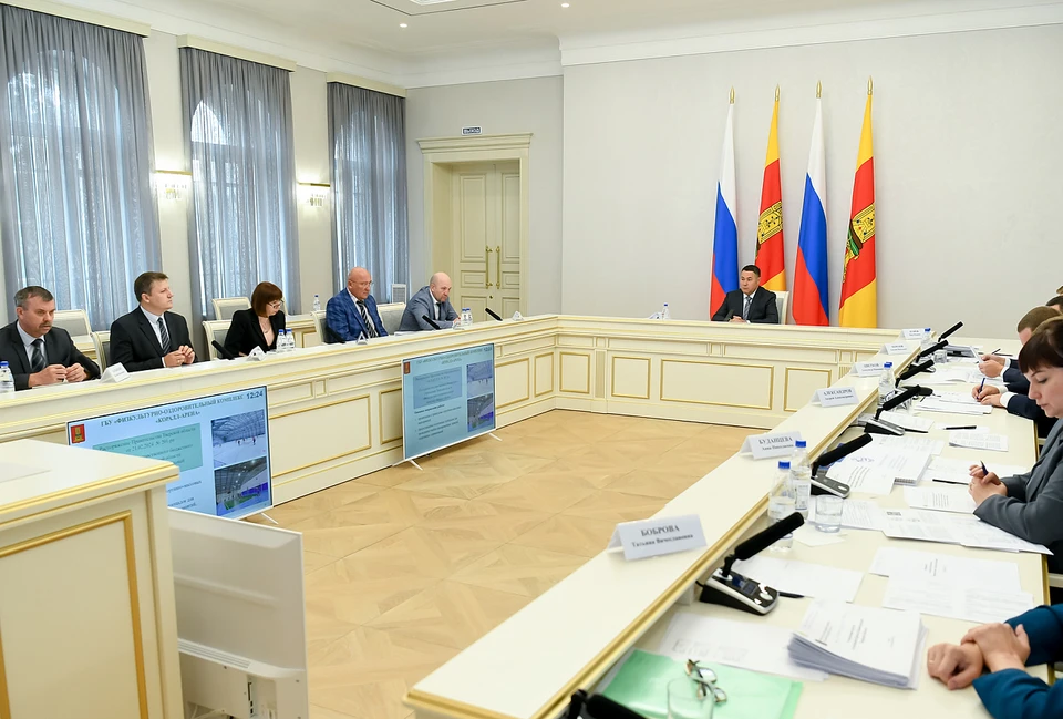 Игорь Руденя провел заседание президиума Правительства Тверской области.