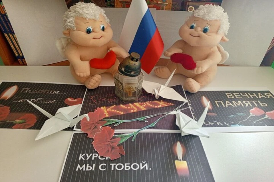 Херсонцы выражают солидарность с жертвами агрессии ВСУ в Курской области. Фото: администрация Каховского округа.