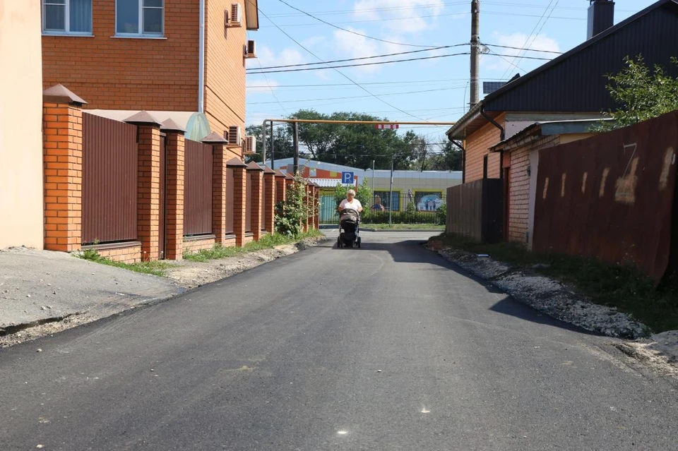 Фото администрации города Липецка