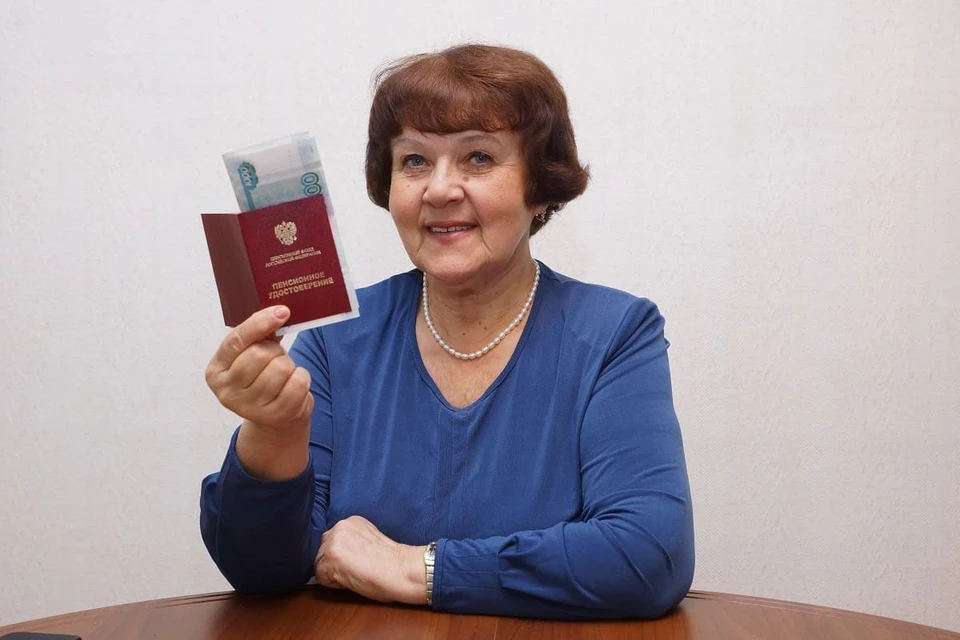 Пенсия с повышенной выплатой назначается автоматически.