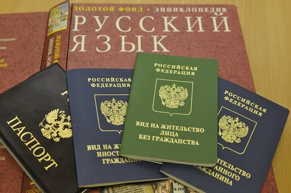 По иску прокуратуры суд в Ярославле признал недействительным сертификат об образовании, который получил гражданин Узбекистана.
