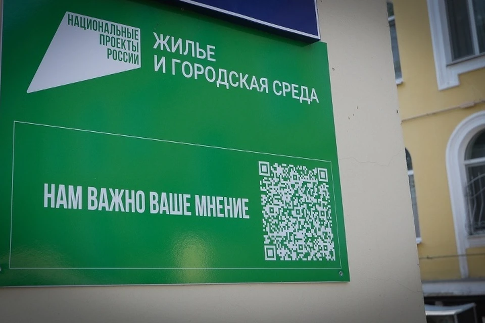 Фото: пресс-служба Брянской городской администрации.