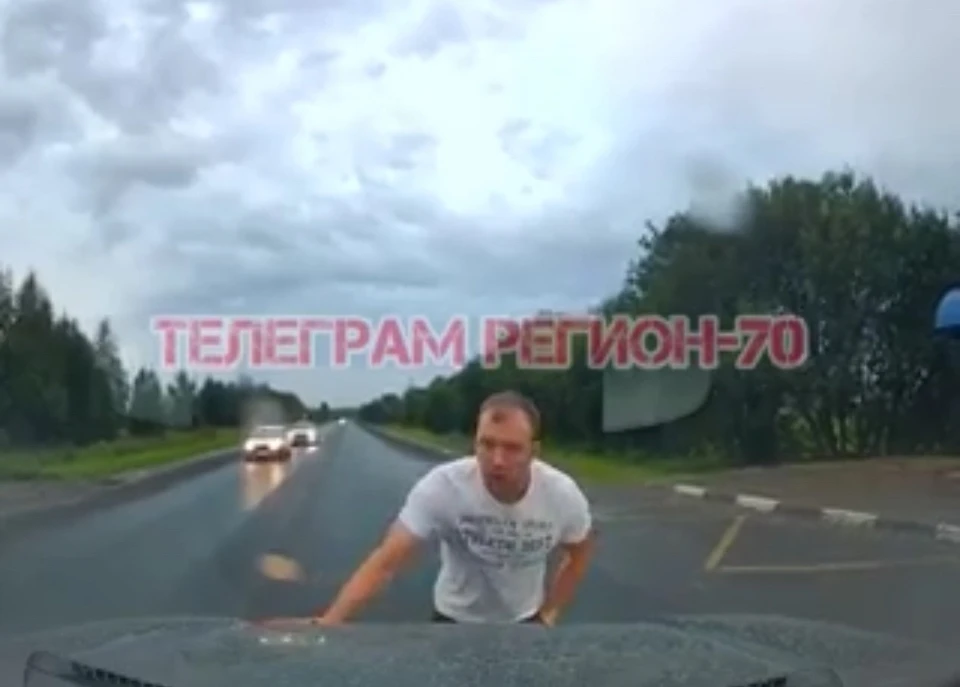 фото: скриншот с видео телеграм-канала "Регион 70"