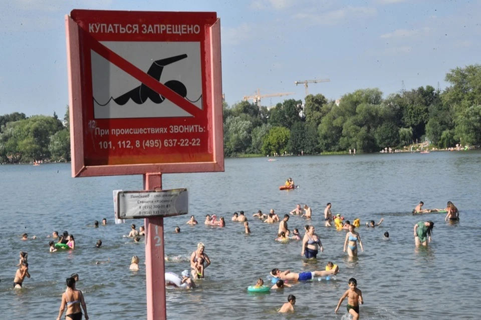 Сообщение о происшествии поступило от очевидцев.