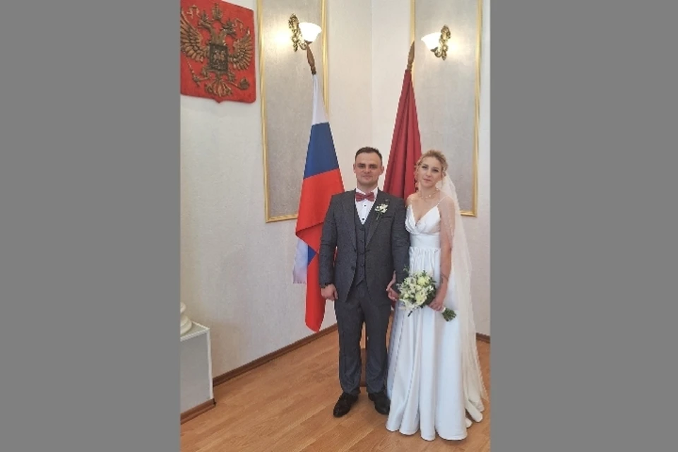 Фото: управление ЗАГС Брянской области.
