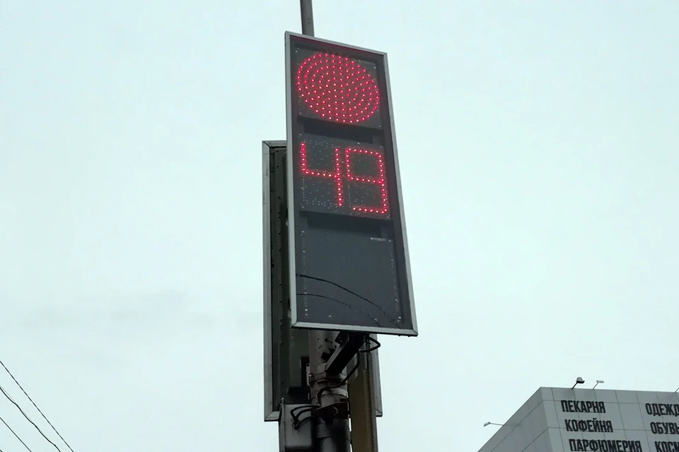 Светофор отключат с 9 до 16 часов