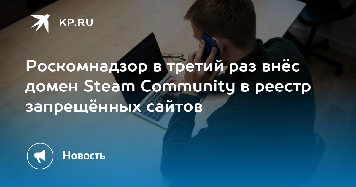 Список Запрещенных Порно Сайтов Роскомнадзором Список Запрещенных Порно Сайтов Роскомнадзором