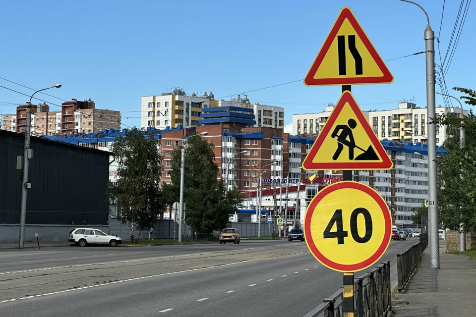 Движение ограничат на улице Рабочего Штаба в Иркутске до конца года.