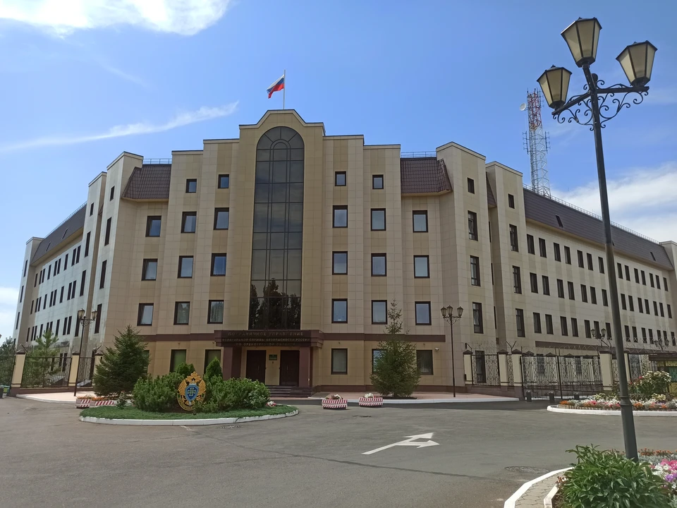 Фото: ФСБ России по Оренбургской области