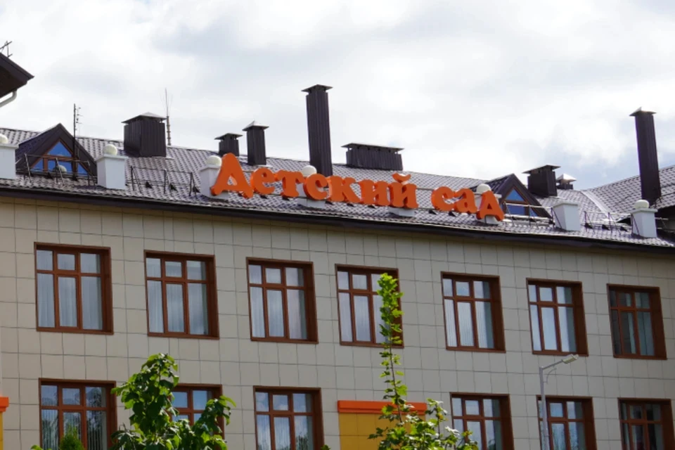 В Кирове, к слову, плата поднялась с июля 2024 года.