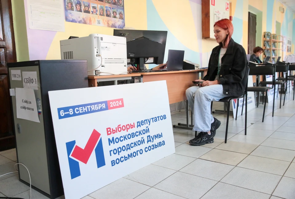 В столице проголосовали 3 миллиона 155 тысяч избирателей.