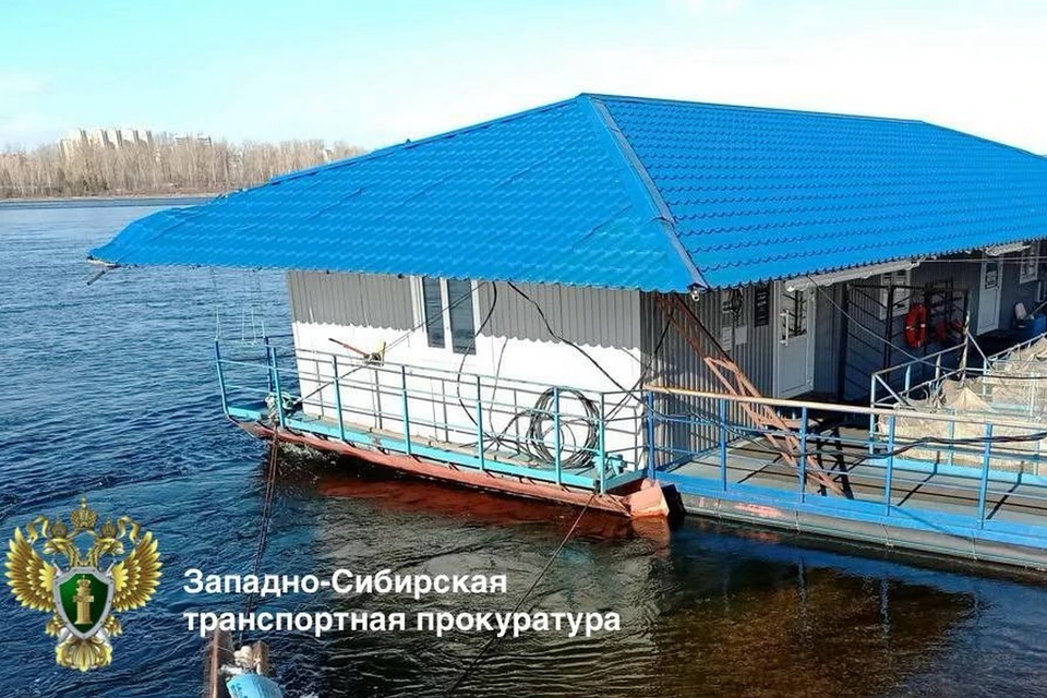 В Красноярске плавучий рыбный магазин работал с нарушениями. Фото: прокуратура