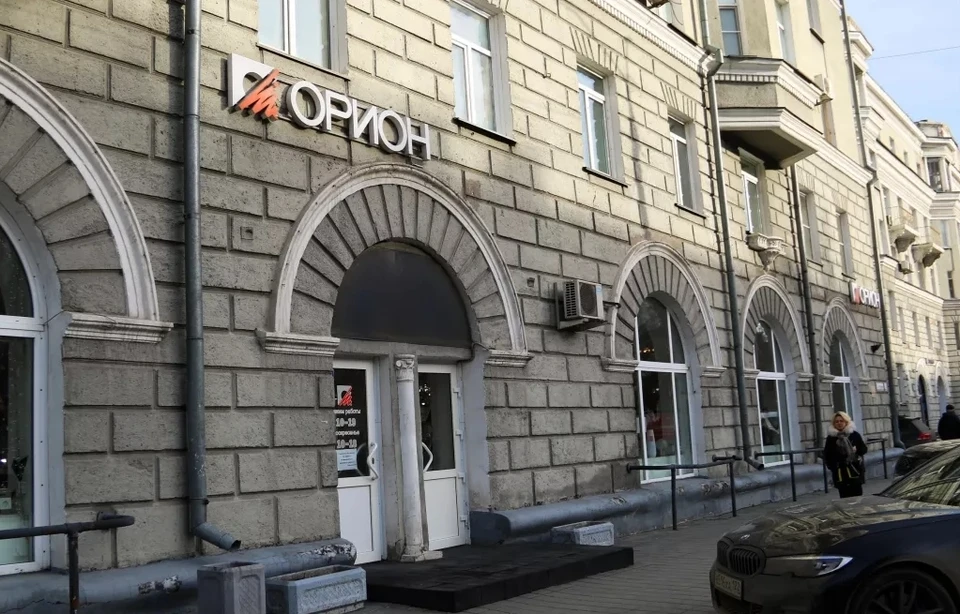 Помещение предлагается для продажи, но вероятность такой сделки мала