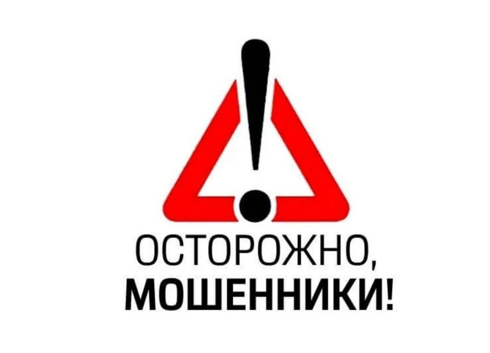 Фото: телеграм-канал Андрея Панова.