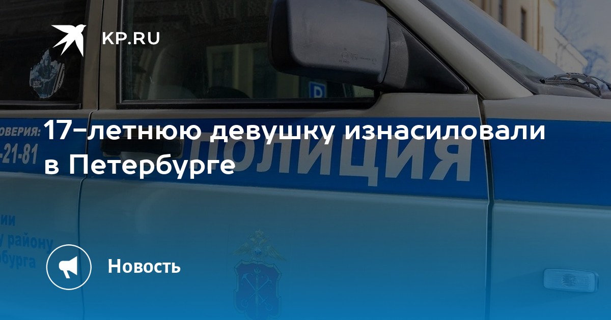 Рассказ Первого Секса 14 Летних Девочек