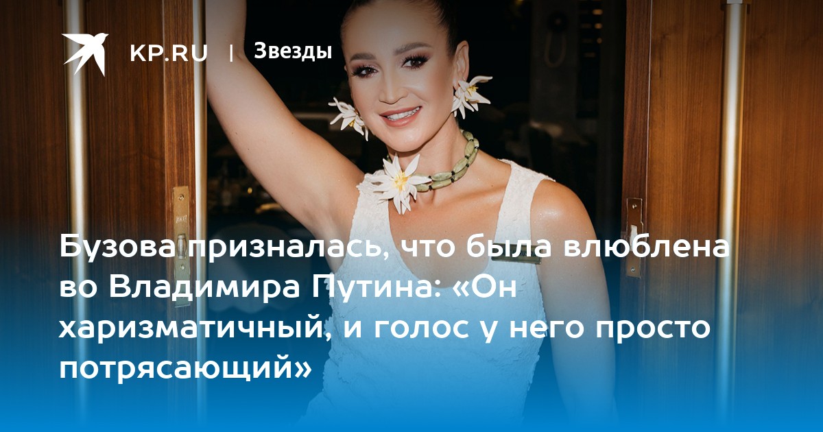 Живут же люди влюбляются