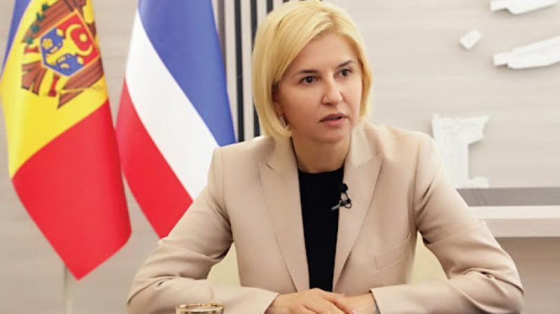 Ирина Влах.