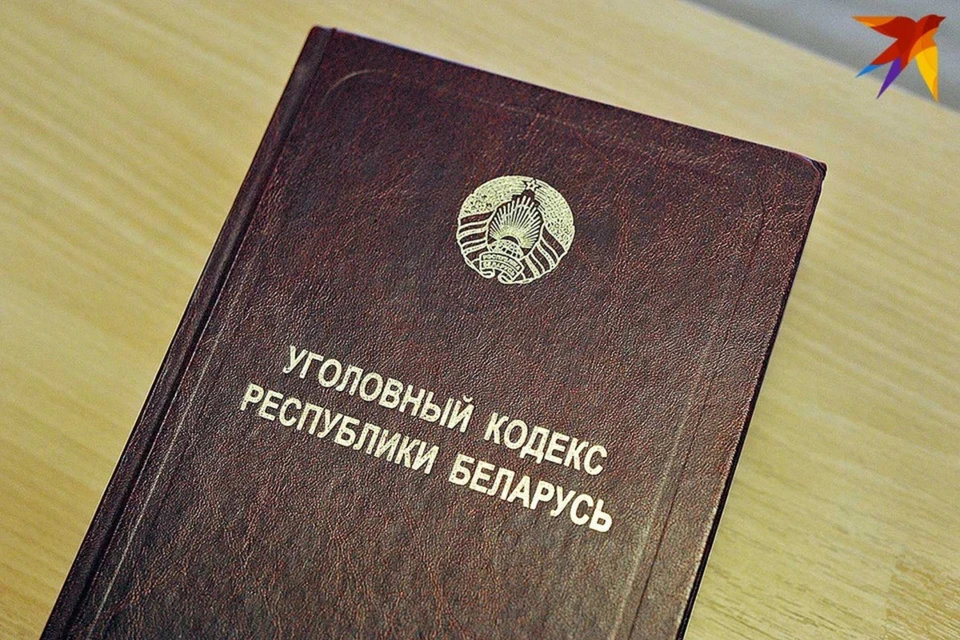 В Минске пенсионерка забрала чужую косметичку на остановке и стала фигуранткой уголовного дела. Снимок носит иллюстративный характер.